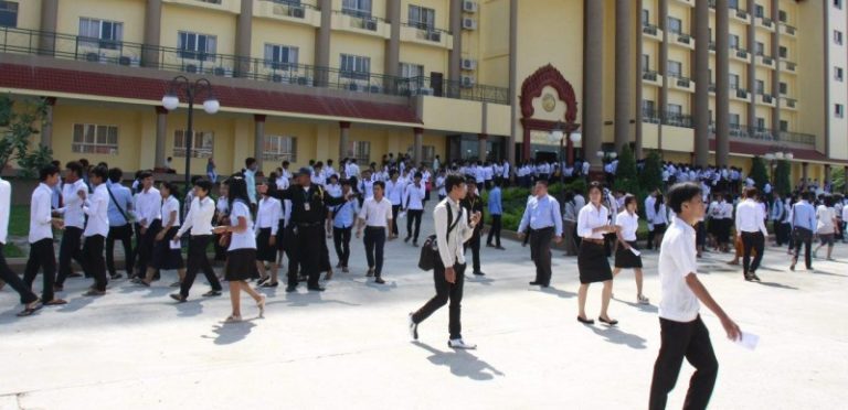 柬埔寨學校