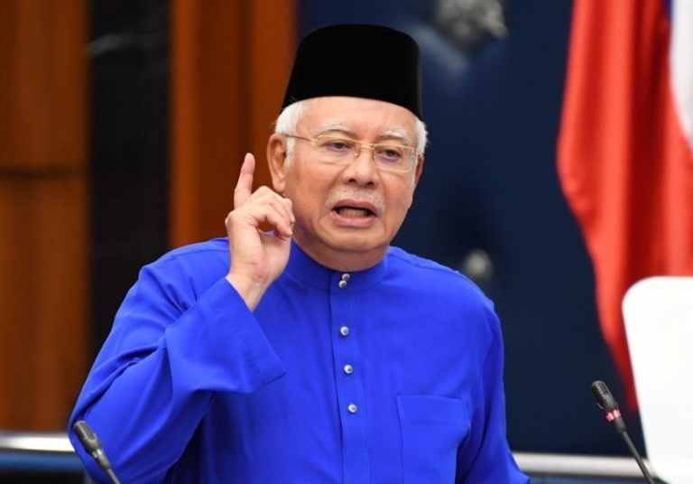 馬來西亞前首相納吉