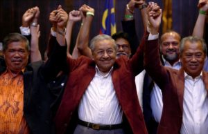 馬來西亞總理馬哈迪