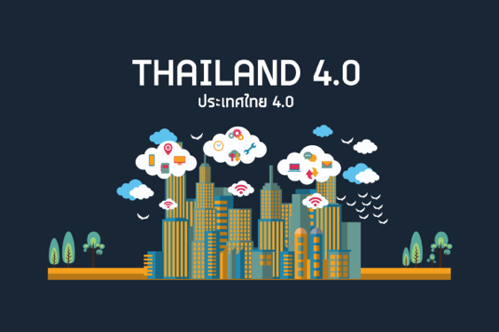 thailand 4.0